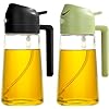 2 in 1 Oil Bottle Spray & Dispenser